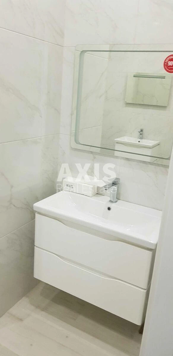 Офис ул. Круглоуниверситетская 3/5, 400м26053114