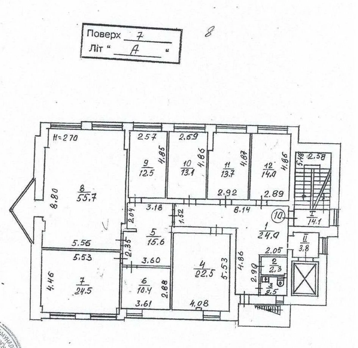 Office vul. Velyka Vasyl'kivs'ka 57/3, 623m26723316