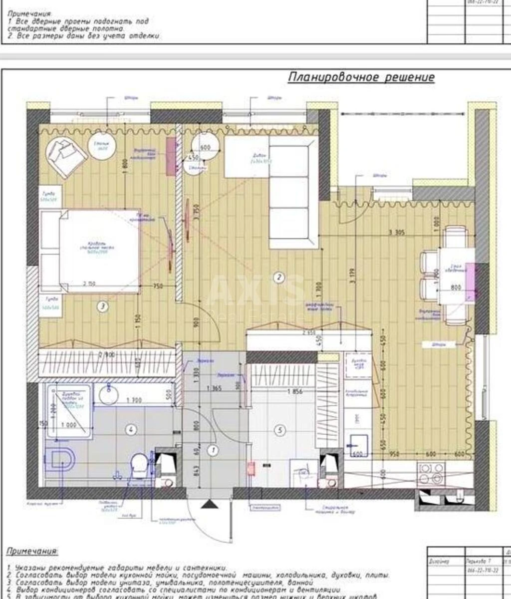 2к квартира наб. Днепровская 18Б6899511