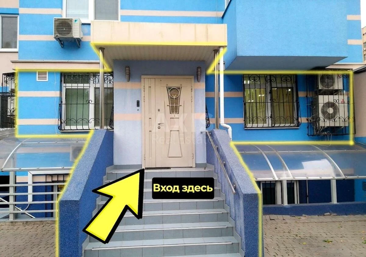 Office vul. Bogdanivs'ka 7А, 101m265863