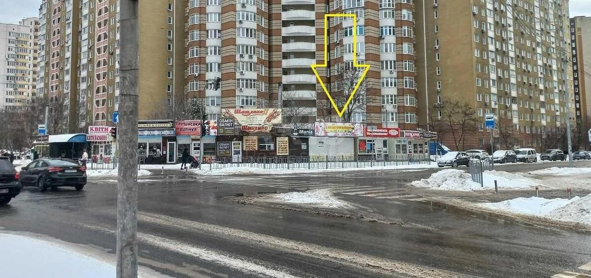 Объект торговли ул. Урловская 16/37, 25м2