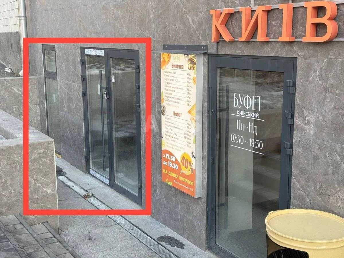 Trade object vul. Skoropads'kogo Pavla 51/105, 51m2