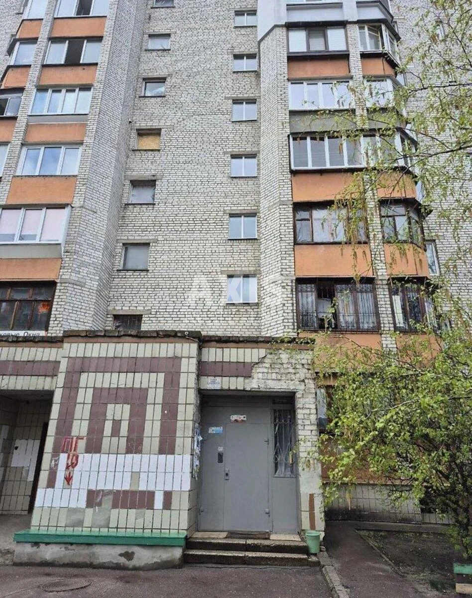3к квартира ул. Кастуся Калиновского 36934711