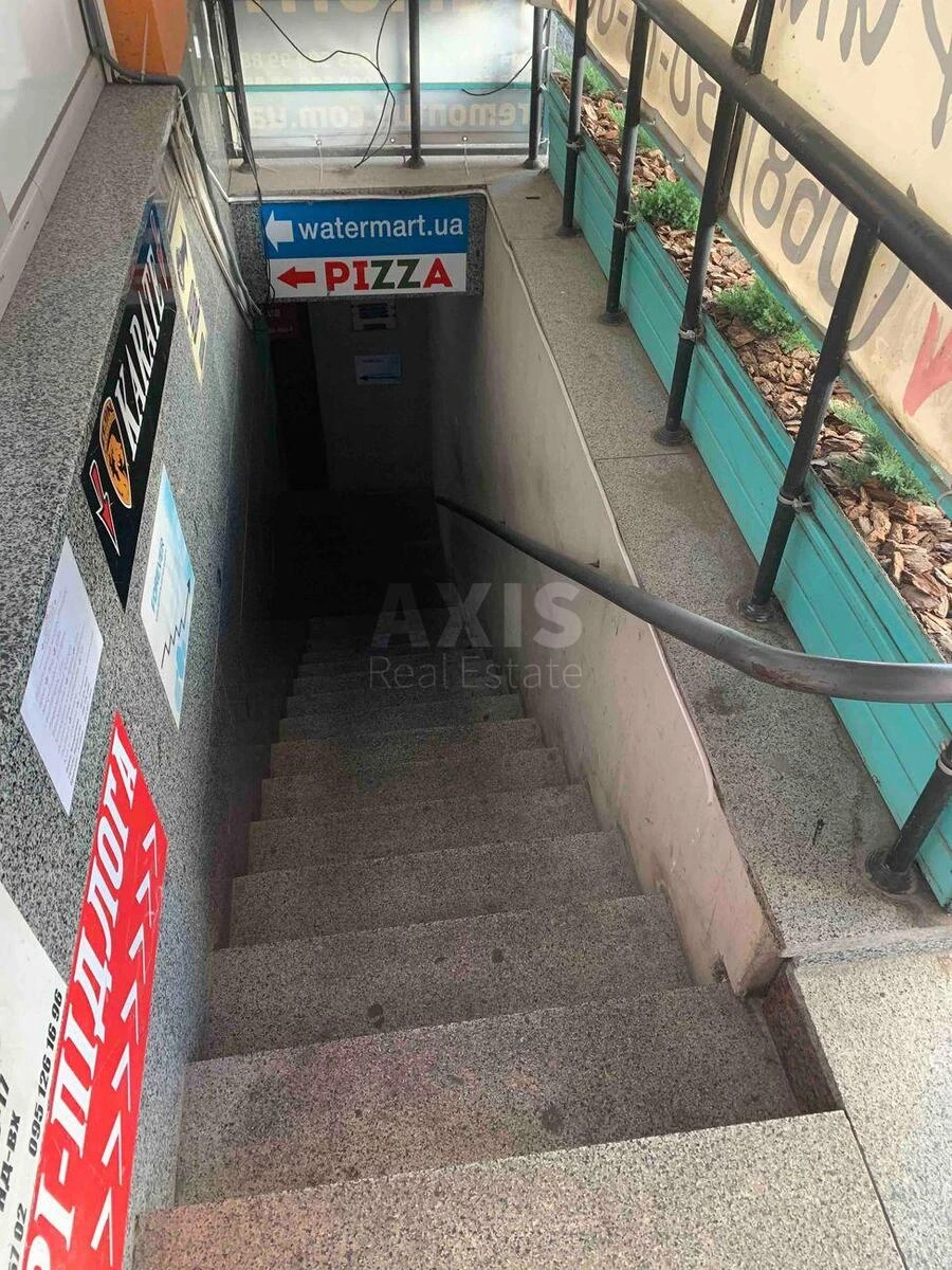 Объект торговли ул. Чавдар Елизаветы 13, 30м264531