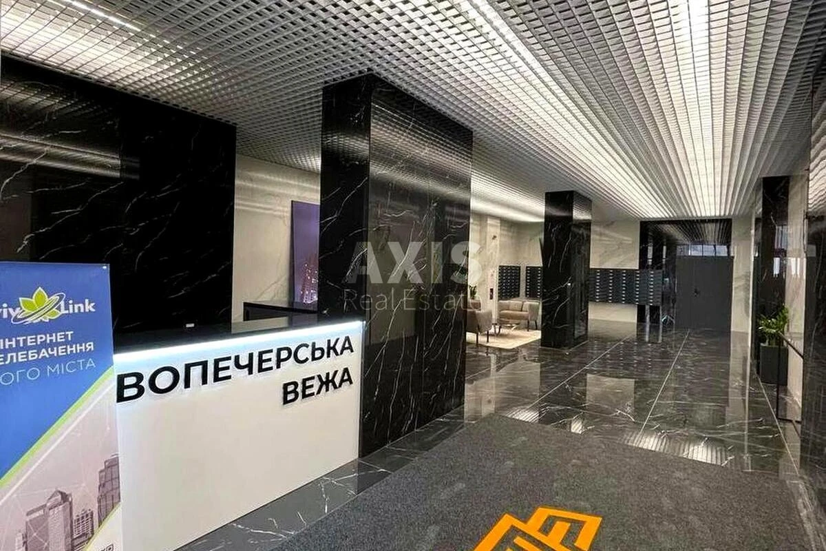 2k apartment vul. Mykhayla Boychuka 41606567
