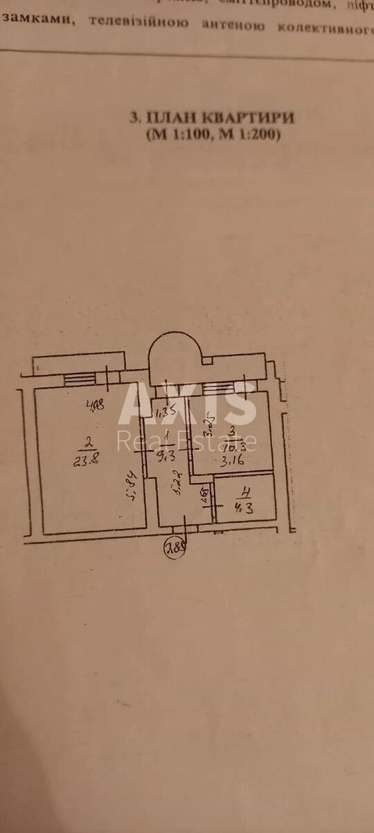 1k apartment vul. Vidpochynku 106361811