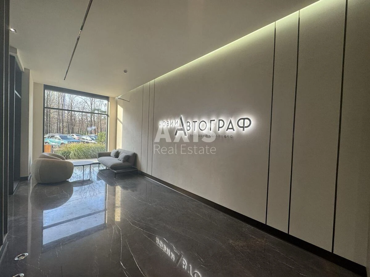 3к квартира ул. Князя Романа Мстиславича 266441210