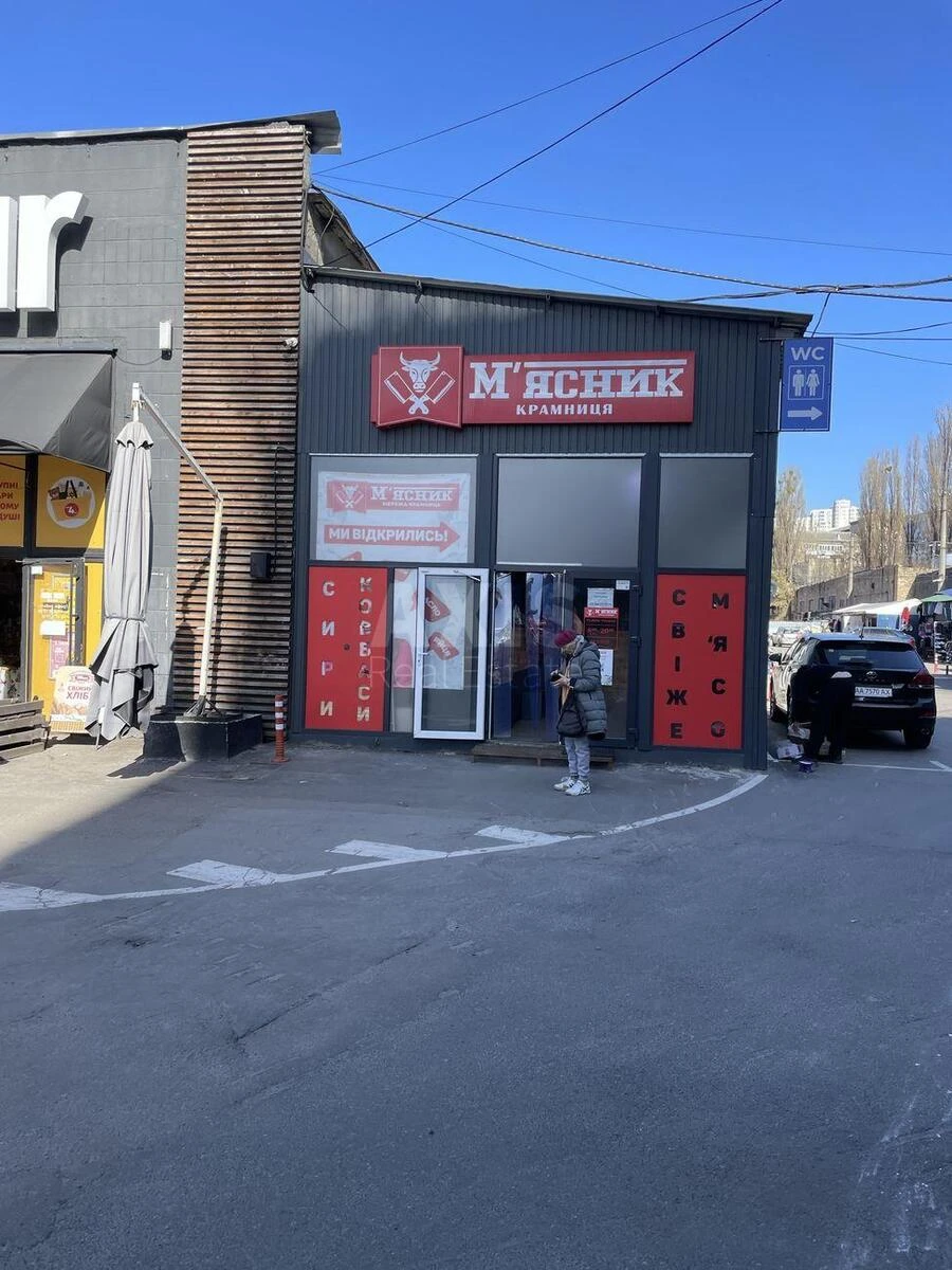 Объект торговли ул. Большая Васильковская 143/2, 75м2673400