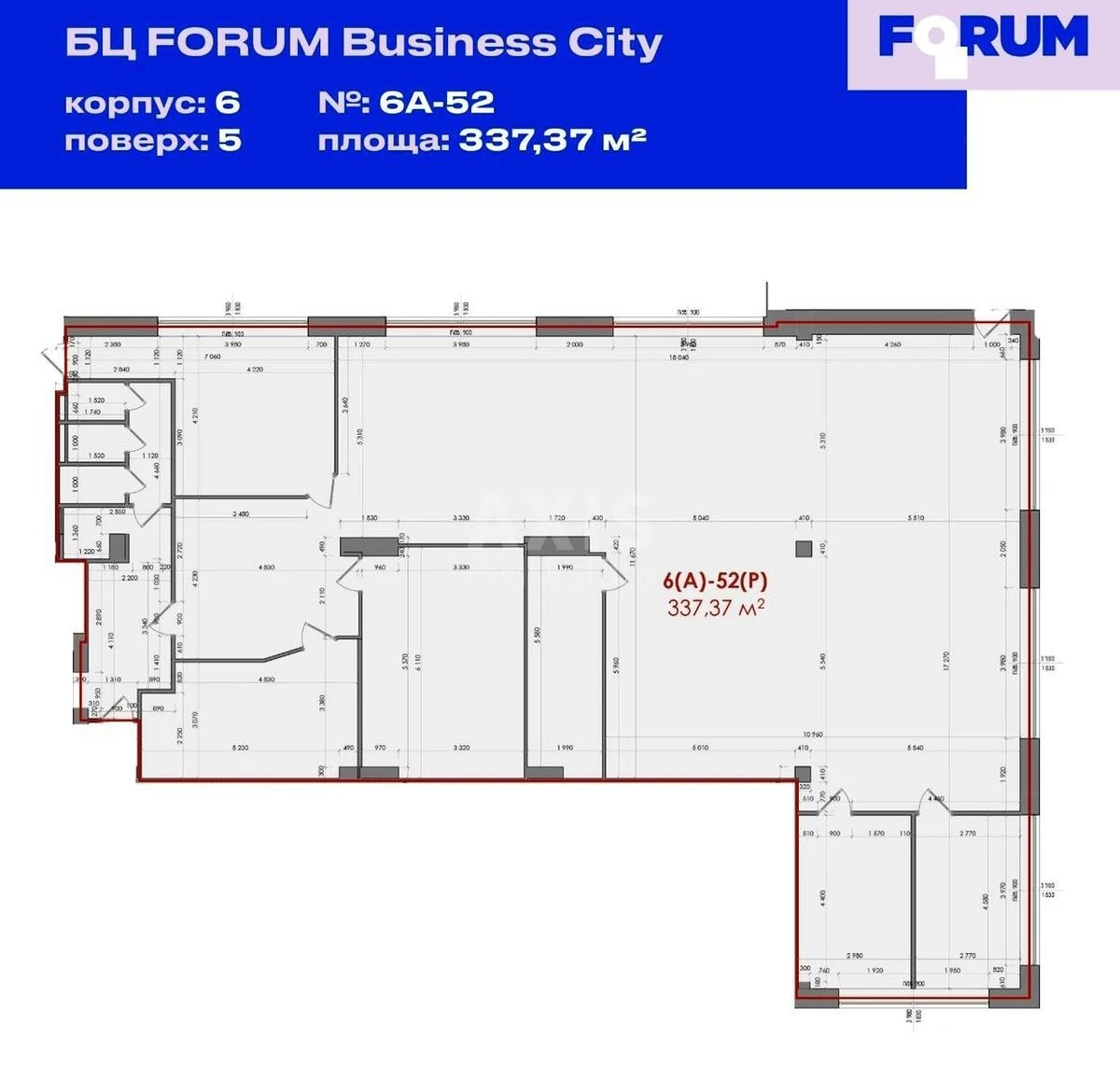 Office vul. Pymonenka Mykoly 3, 337m26688510