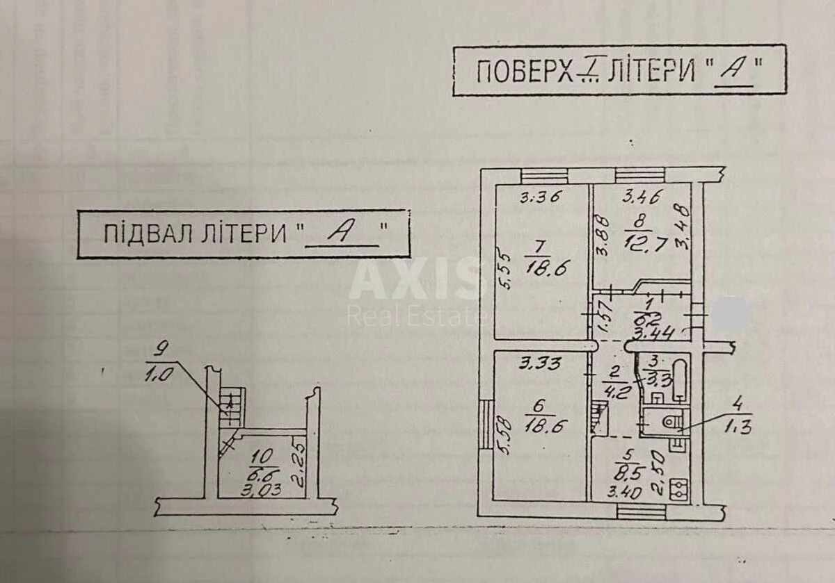 3к квартира ул. Очаковская 8661298