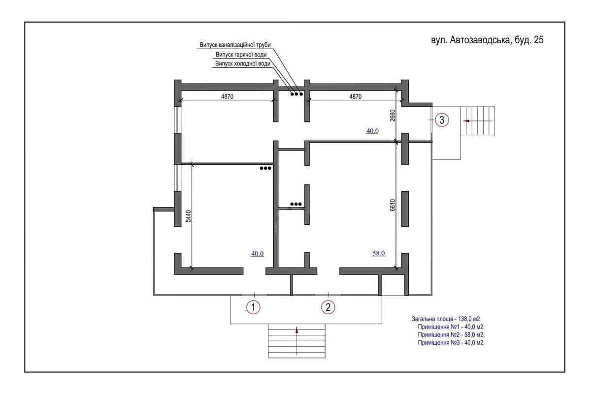 Trade object vul. Avtozavods'ka 25А, 138m2634844