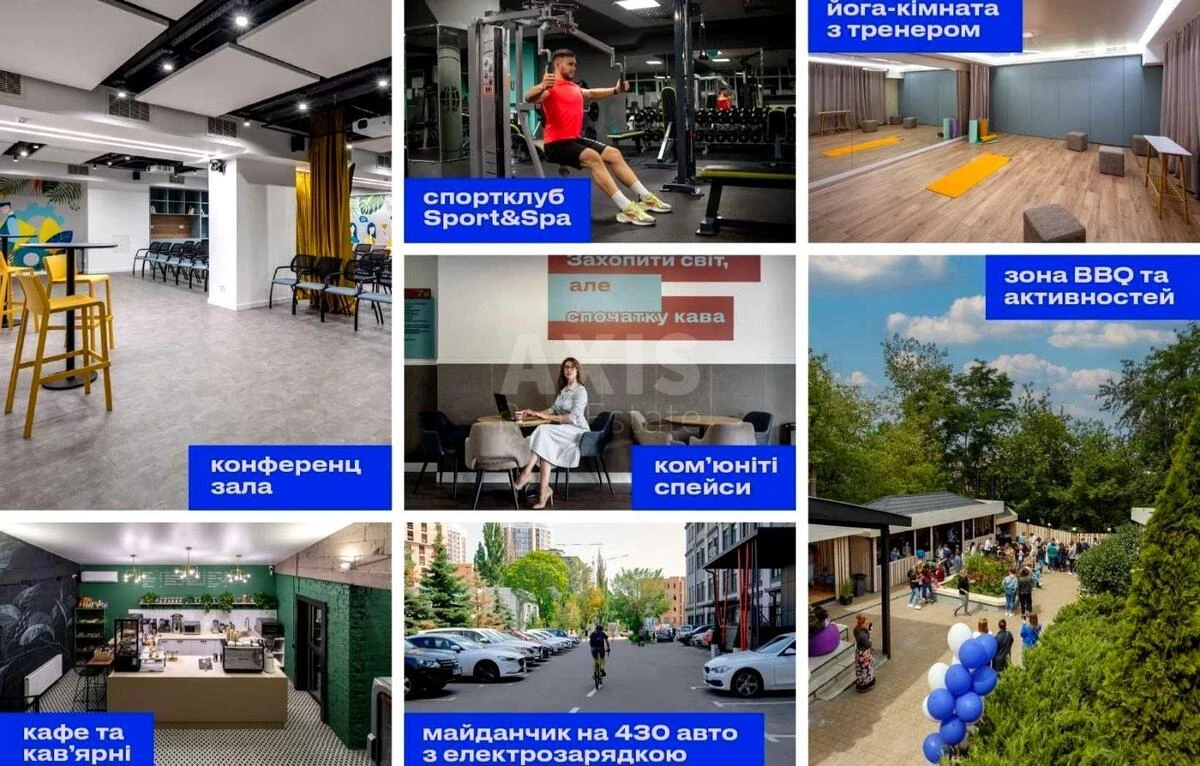 Офис ул. Пимоненко Николая 3, 337м26688511