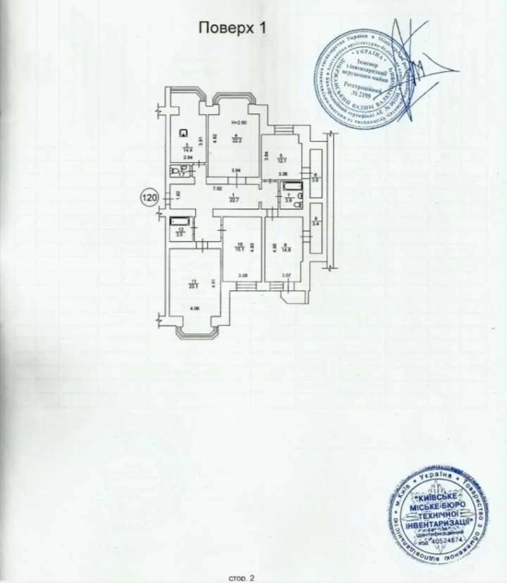 5k apartment vul. Rudans'kogo Stepana 9, корп. 3694986