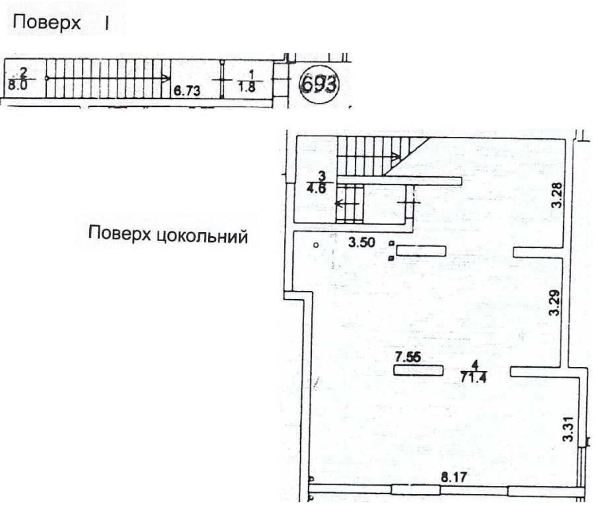 Trade object vul. Stepana Rudnytskoho 19/14, 85m2651481