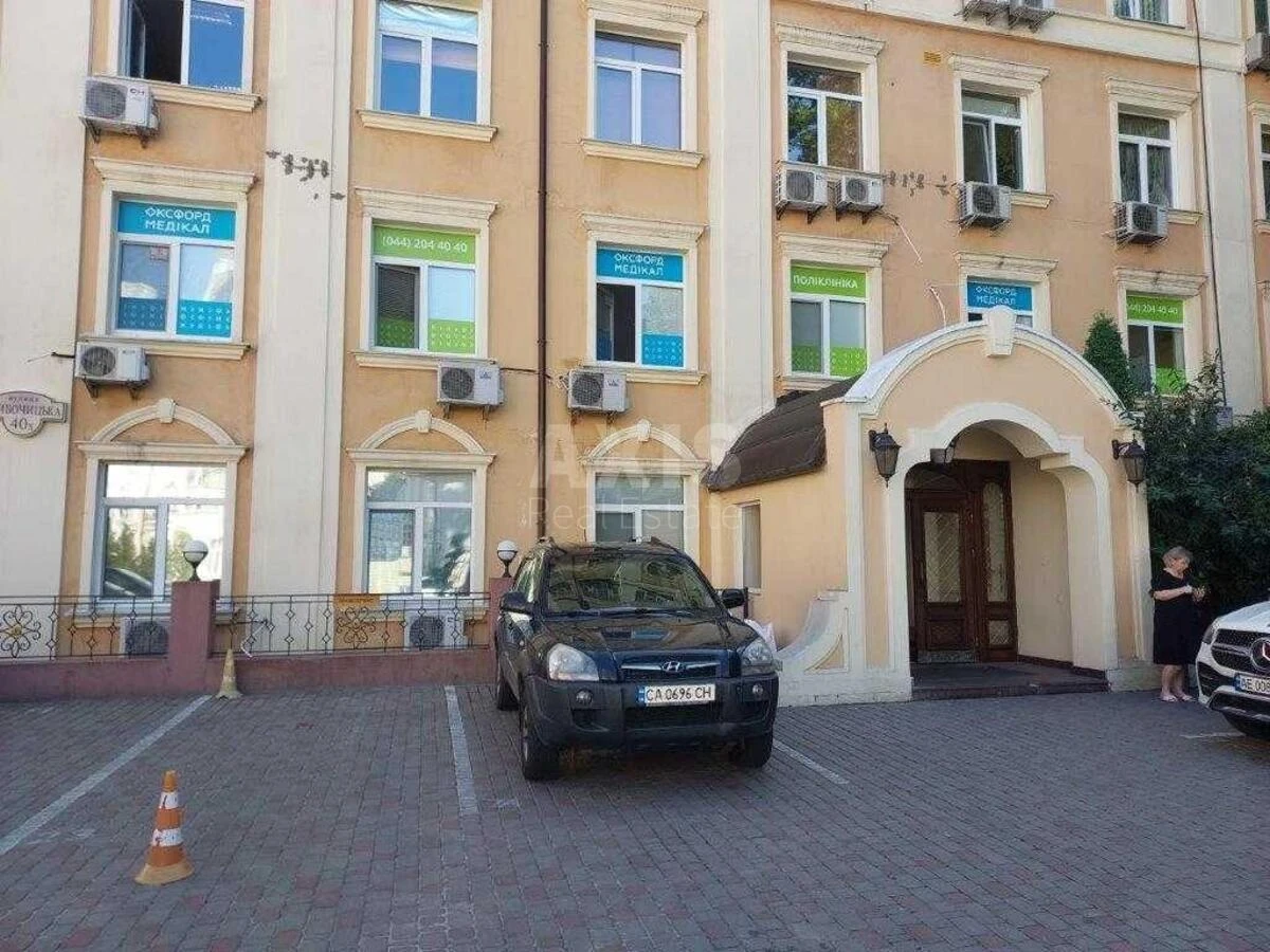 Office vul. Glybochyc'ka 40, 127m27104419