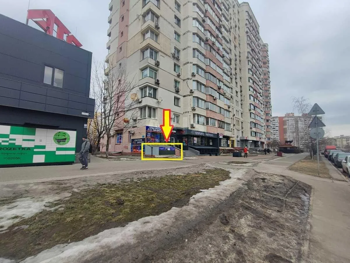 Trade object vul. Knjazhyj Zaton 2/30, 94m2