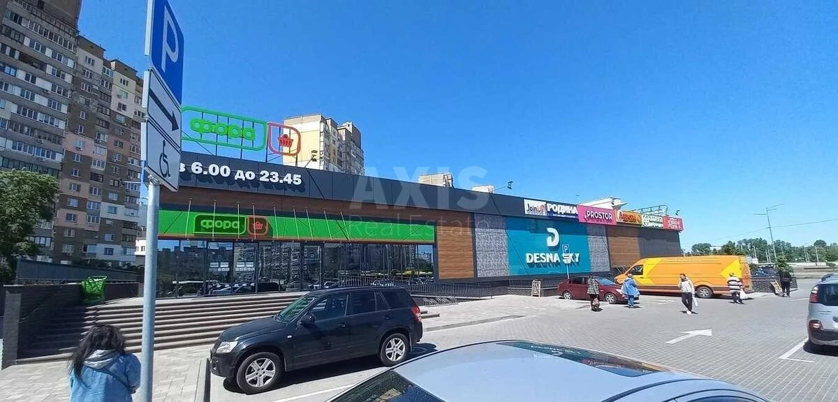 Объект торговли ул. Бальзака Оноре де 85, 35м2661530