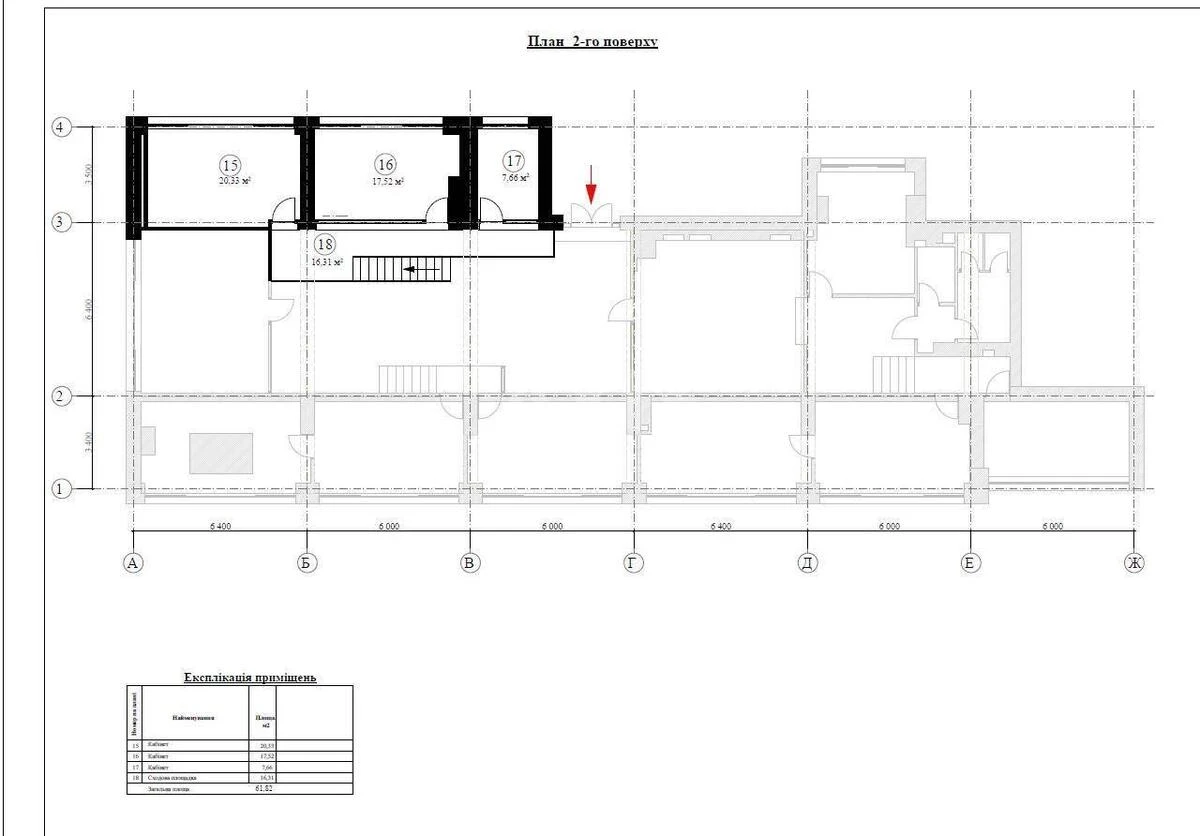 Office vul. Jevgena Konoval'cja 44А, 400m2651808