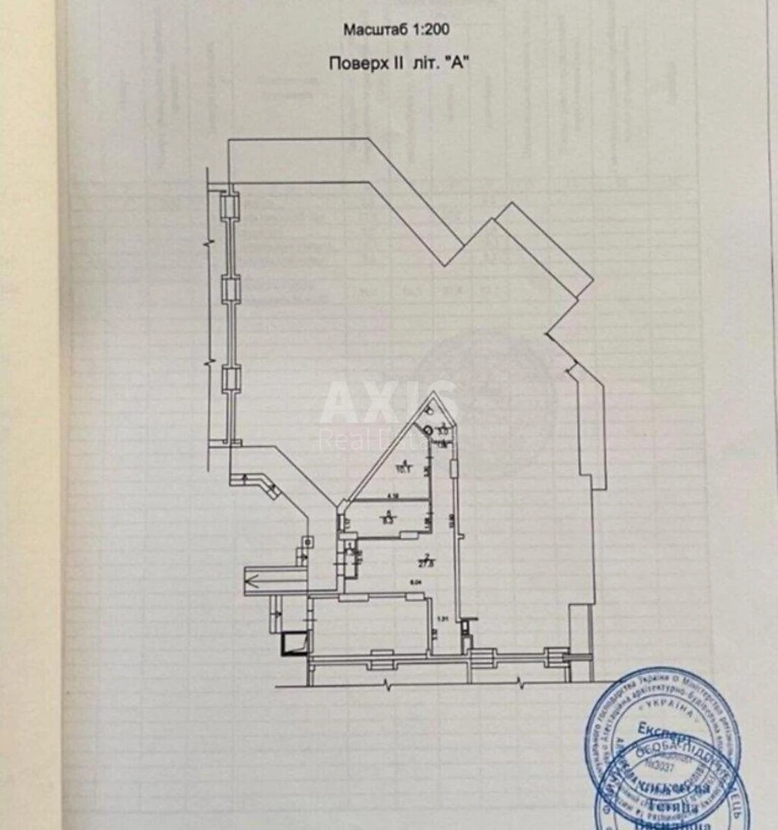 Объект торговли ул. Донца Михаила 2А, 50м2680680