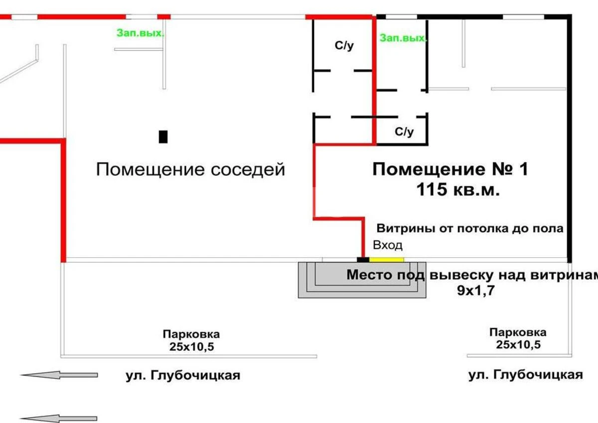 Объект торговли ул. Глубочицкая 29/31, 115м2605866