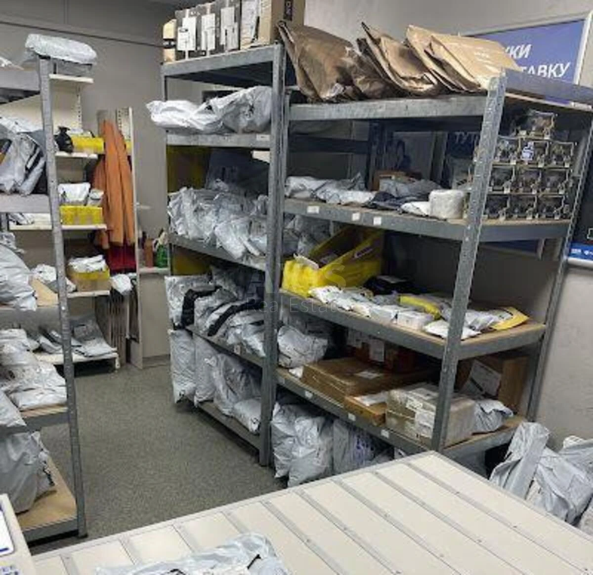 Trade object vul. Dragomanova 11, 27m2589371