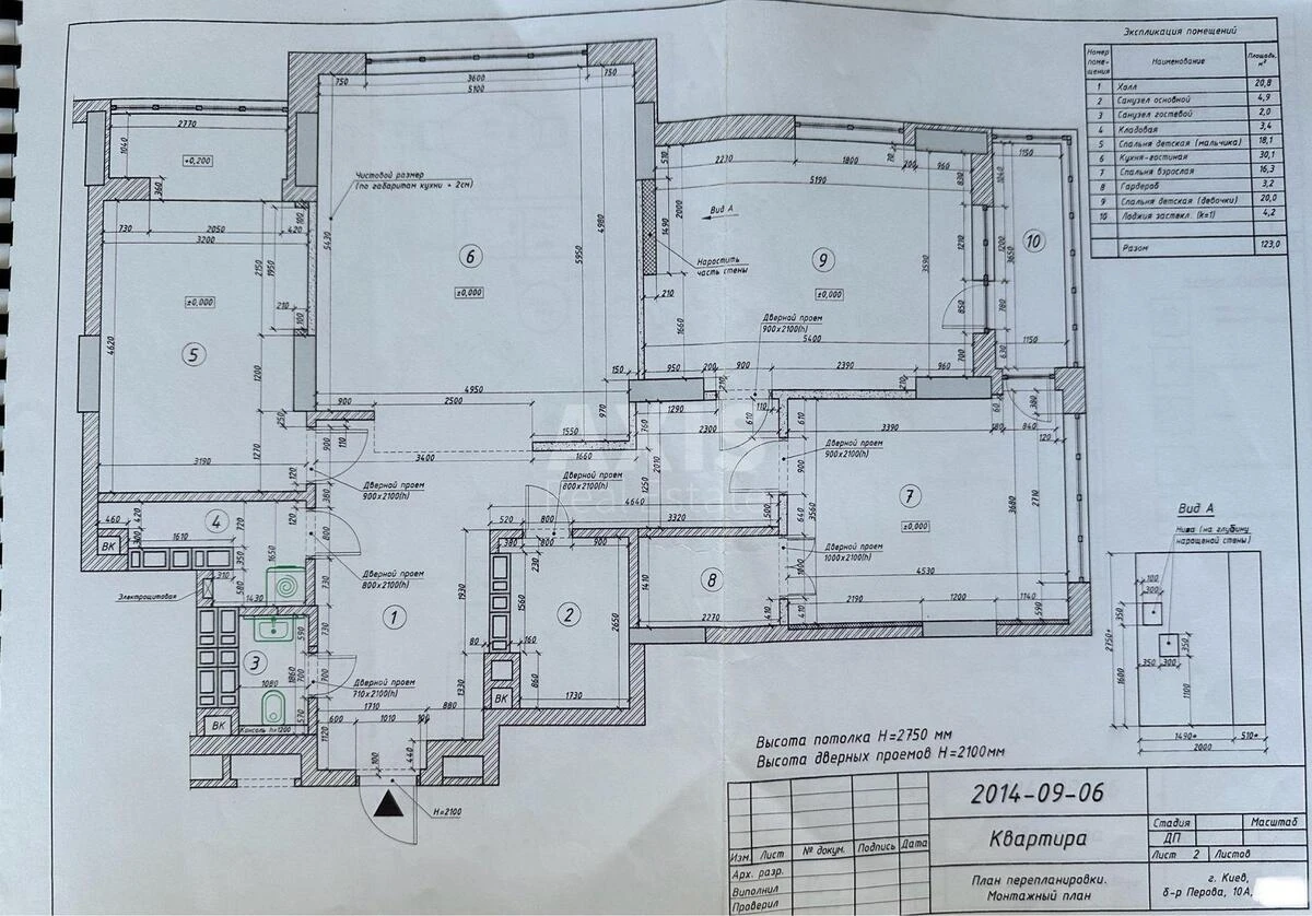 1k apartment pr-t Navoi' Alishera 696599816
