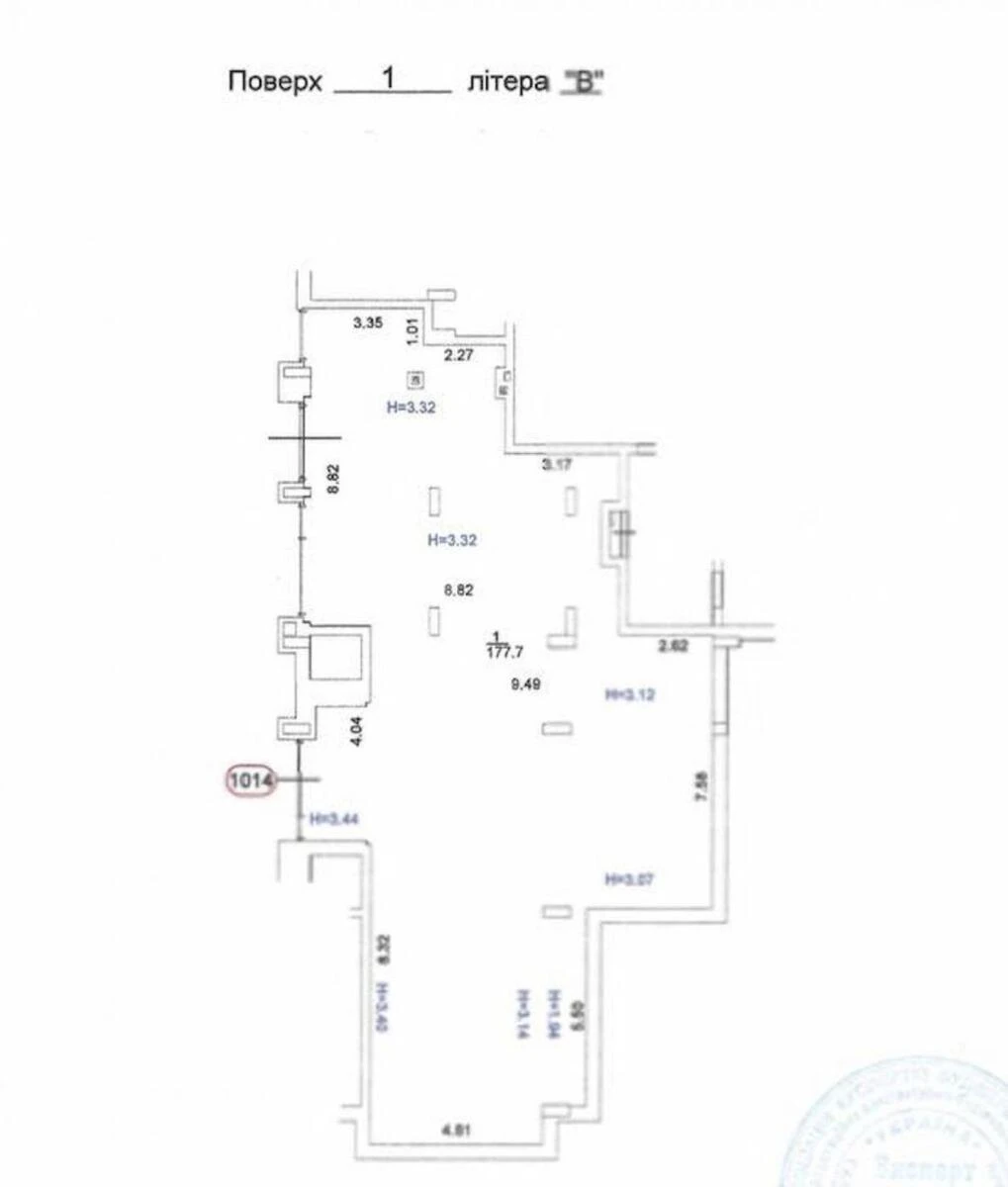 Объект торговли ул. Гарета Джонса 12А, 178м2673285