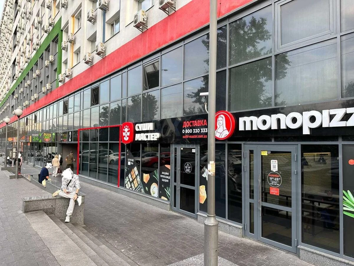 Объект торговли ул. Машиностроительная 41, 60м268527