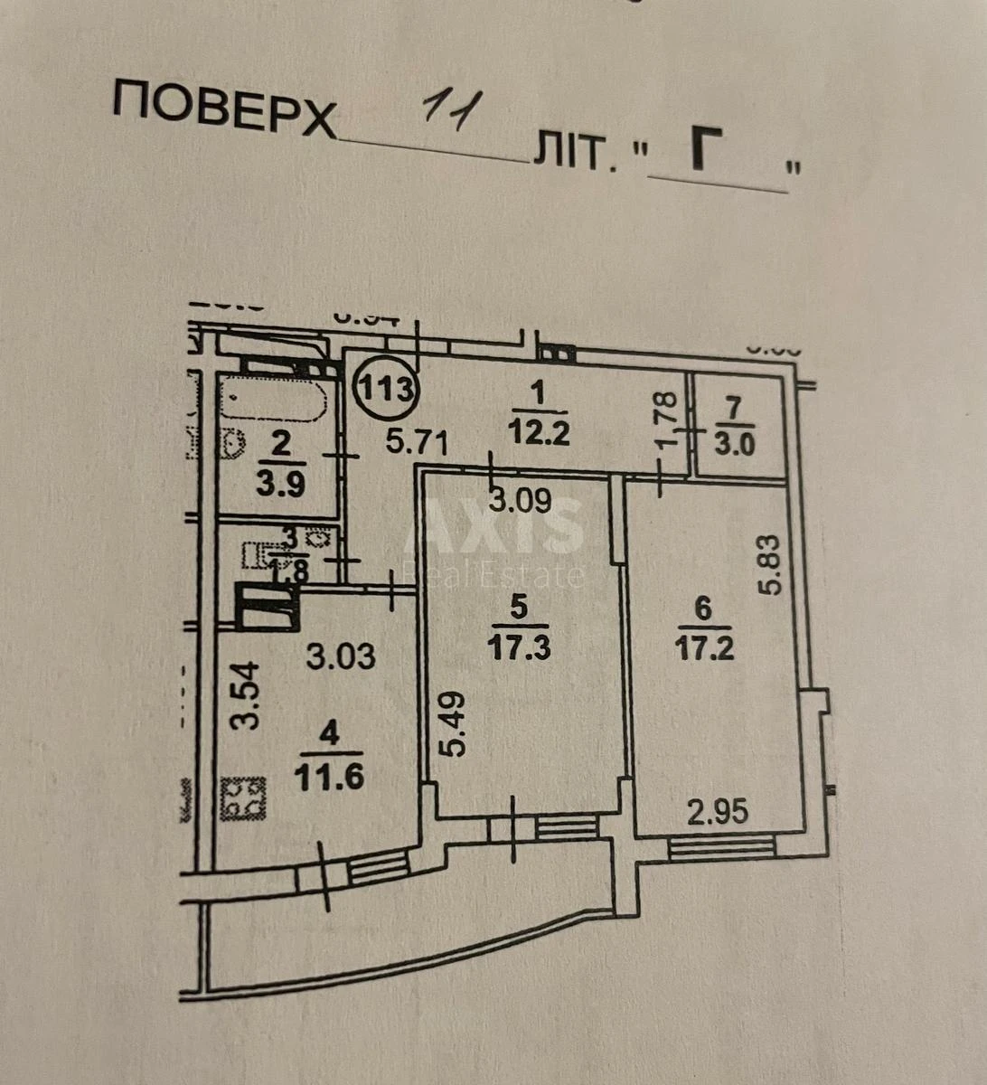 2k apartment vul. Sikors'kogo Igorja Aviakonstruktora 16743113