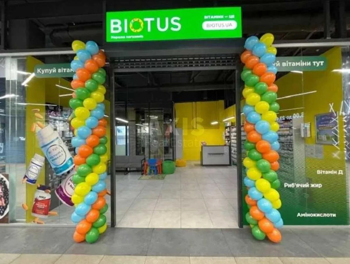 Trade object vul. Bal'zaka Onore de 85, 35m2