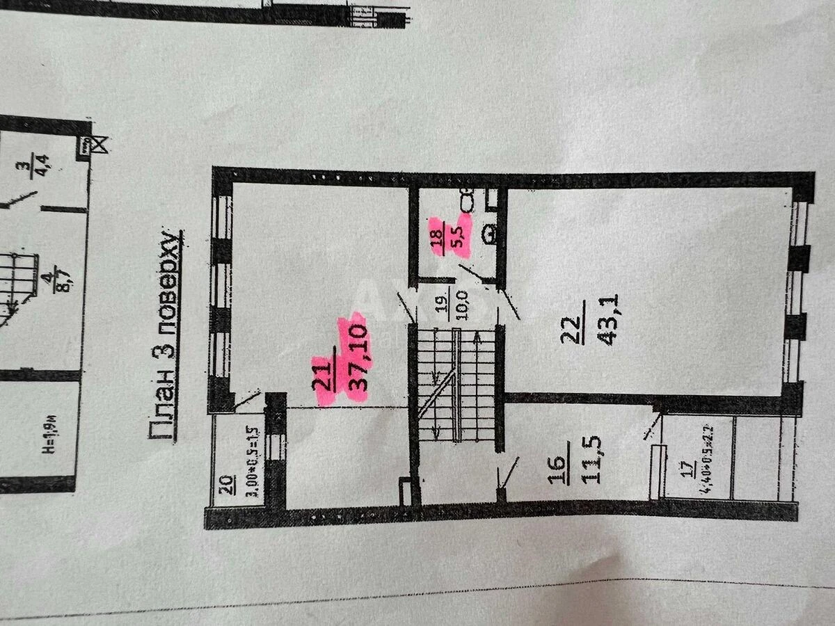 Office vul. Metrologichna 44, 48m2648641