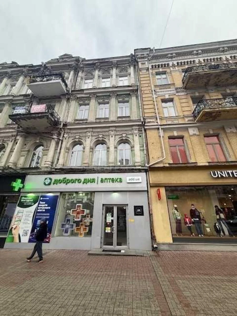 Trade object vul. Hreshhatyk 8, 90m268162