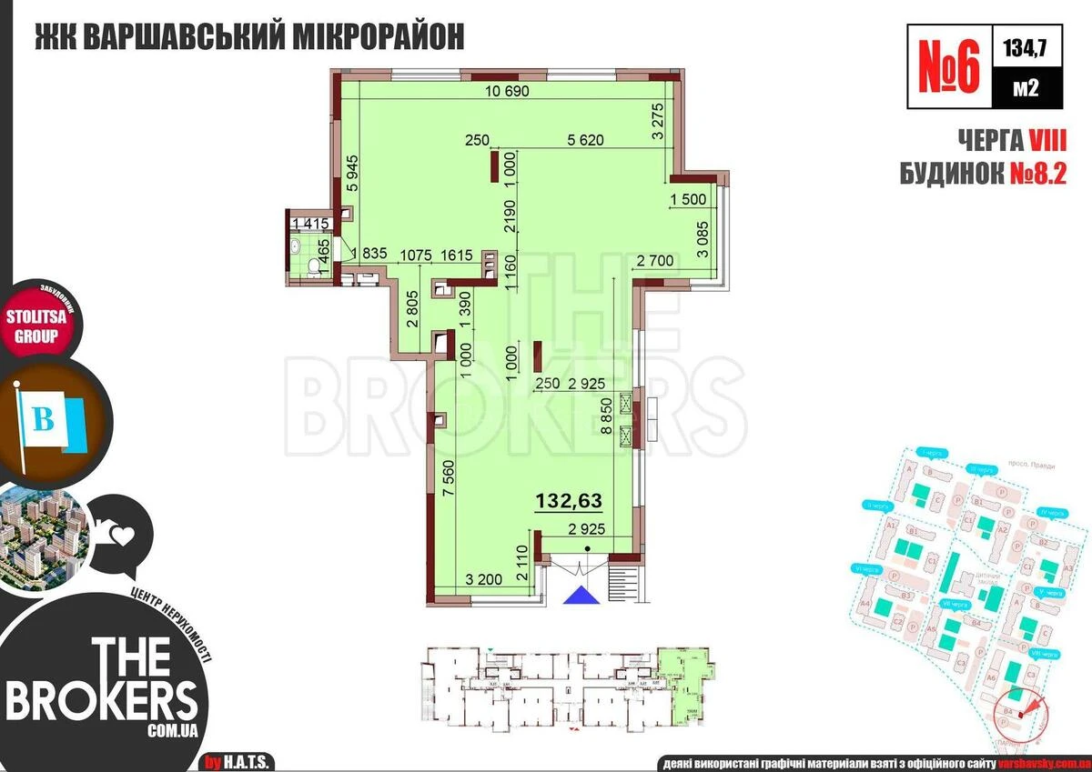 Объект сервиса ул. Александра Олеся 2А, 134м26832511