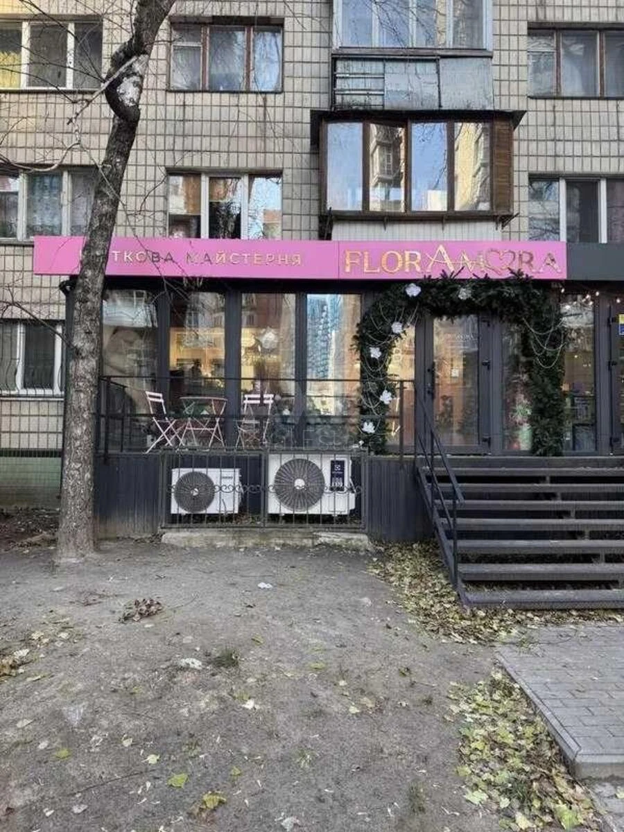 Объект торговли ул. Василия Тютюнника 49, 50м2635760