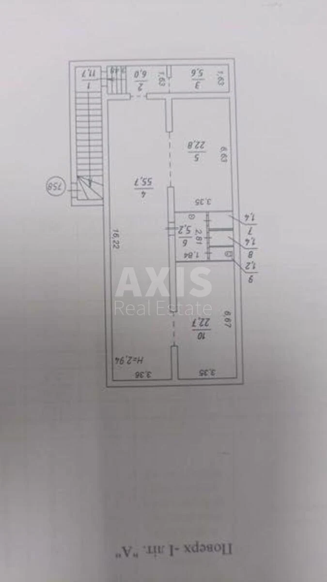 Trade object shose Harkivs'ke 19, 130m2629653