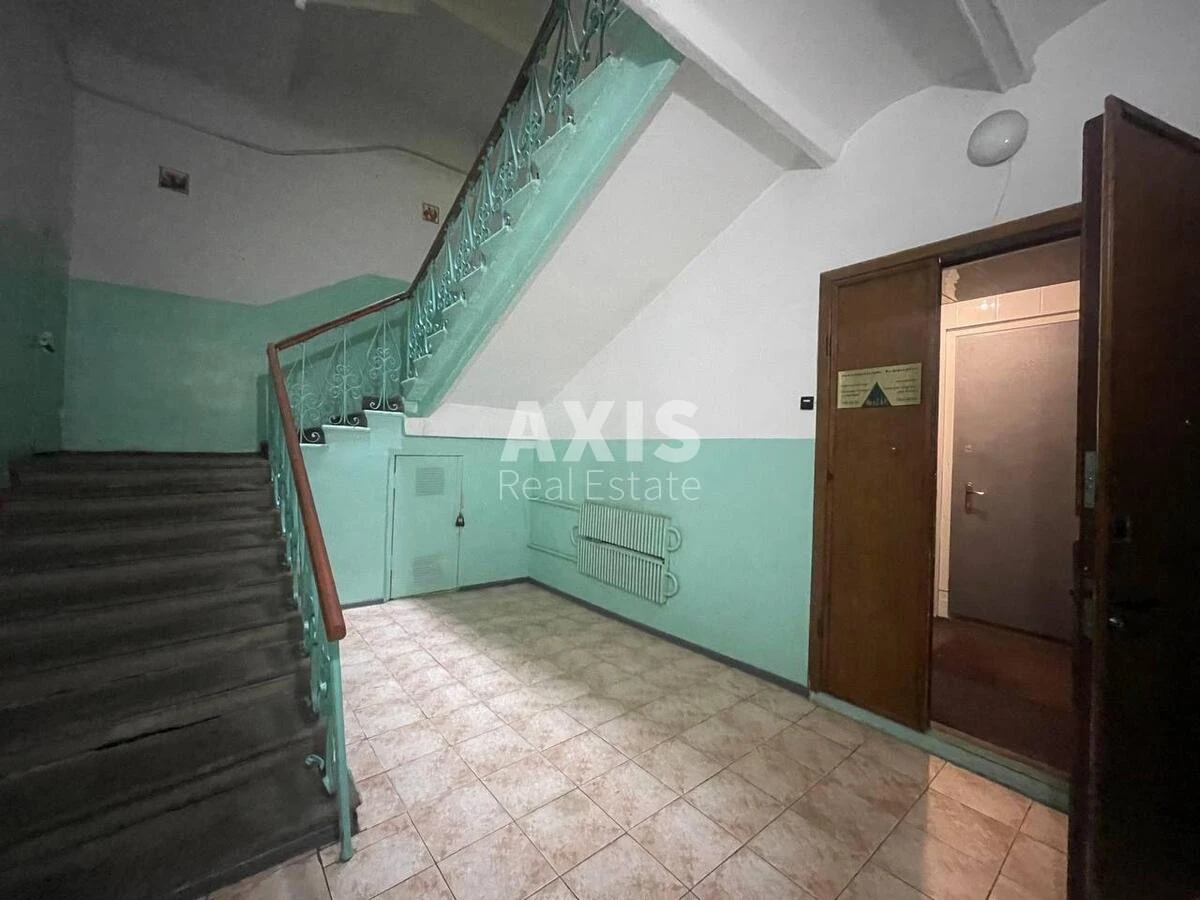 Office vul. Lysenka 1, 92m2584467