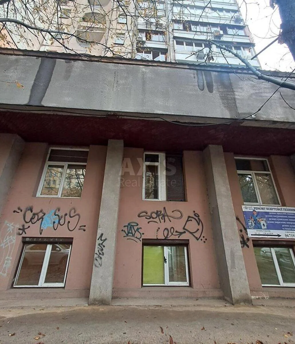 Офис ул. Черновола Вячеслава 10, 80м2
