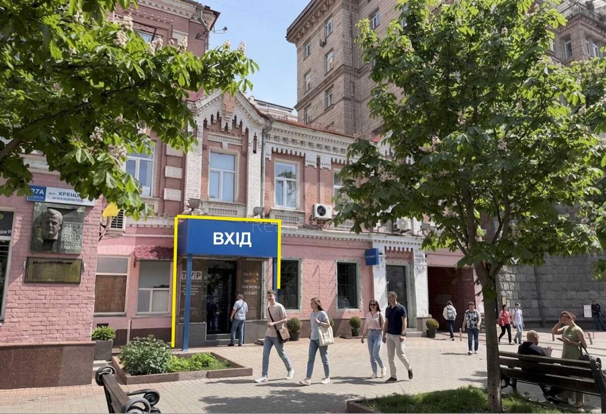 Office vul. Hreshhatyk 27А, 89m268662