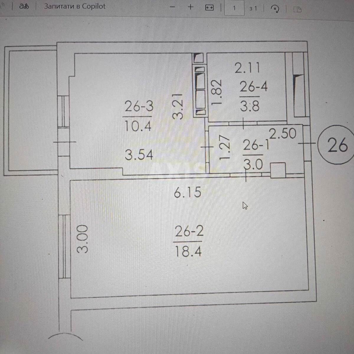 1k apartment vul. Ukrai'ns'ka 66841111