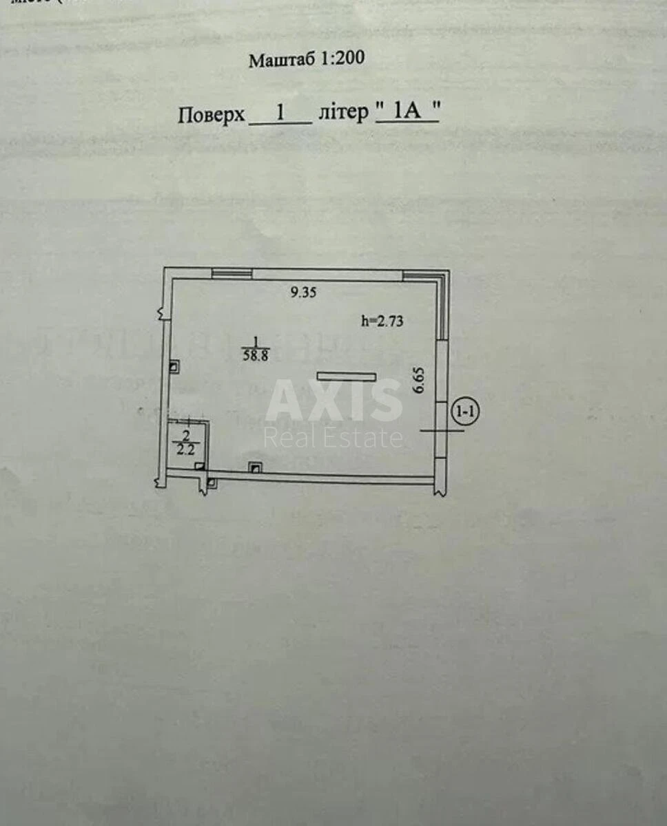 Объект торговли ул. Заболотного Академика 15, 61м2651786