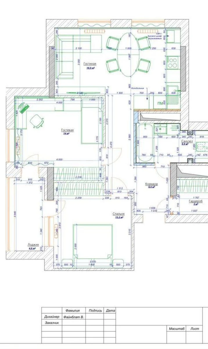 2k apartment vul. Teligy Oleny 25623308