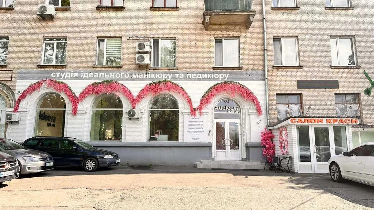 Объект торговли пр-т Берестейский 61/2, 100м26970913