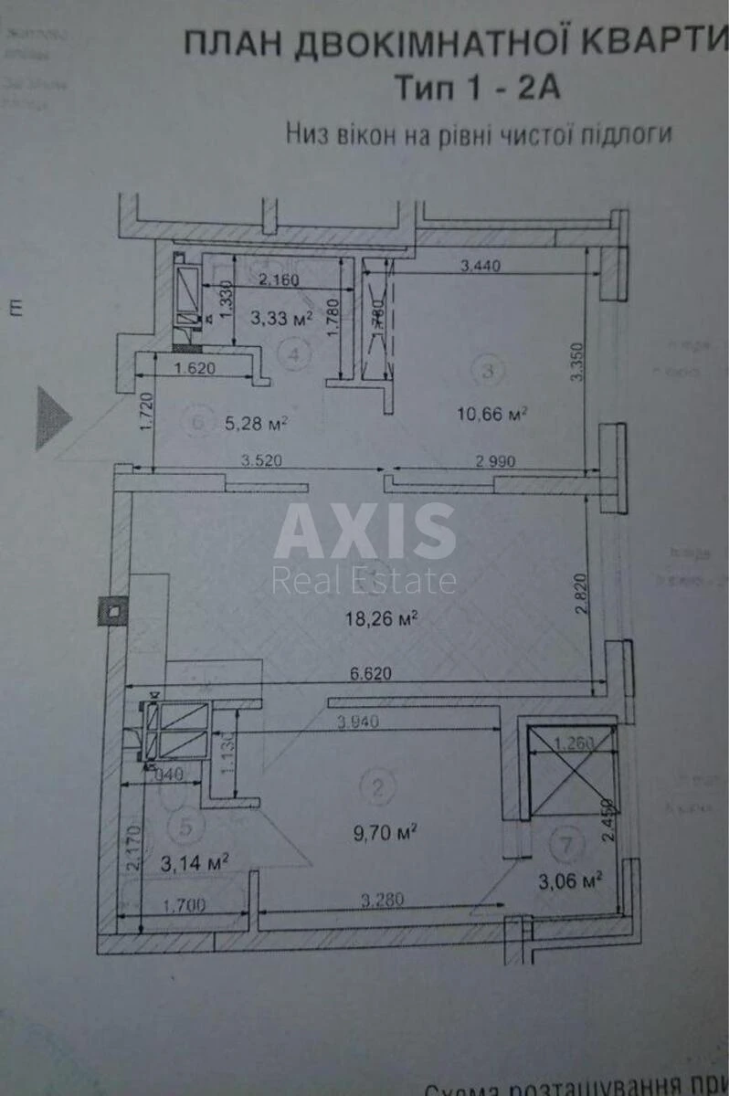 2k apartment vul. Svyatoslava Khorobroho 11Б7020910