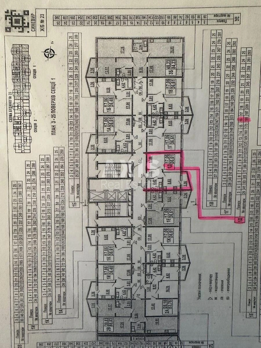 1k apartment vul. Gmyri Borysa Twenty-two B688707