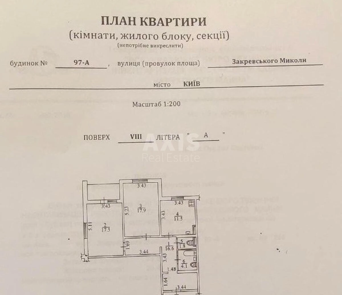 2k apartment vul. Zakrevs'kogo Mykoly 97А6227811