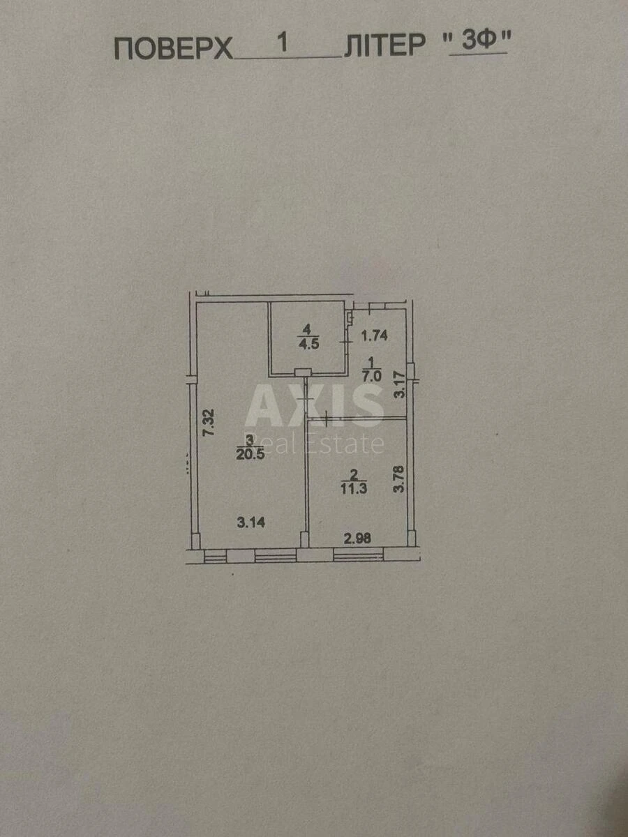 1k apartment vul. Regeneratorna 46977412