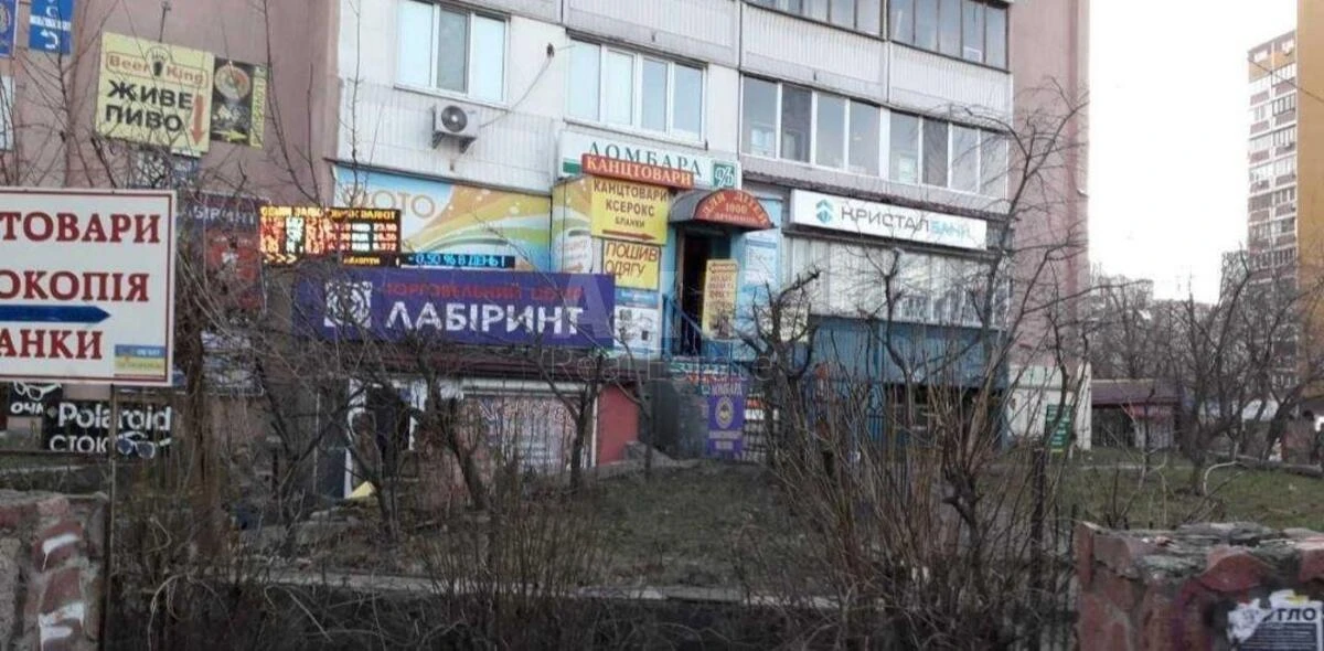 Trade object vul. Gryshka Mykoly 8, 200m2660812