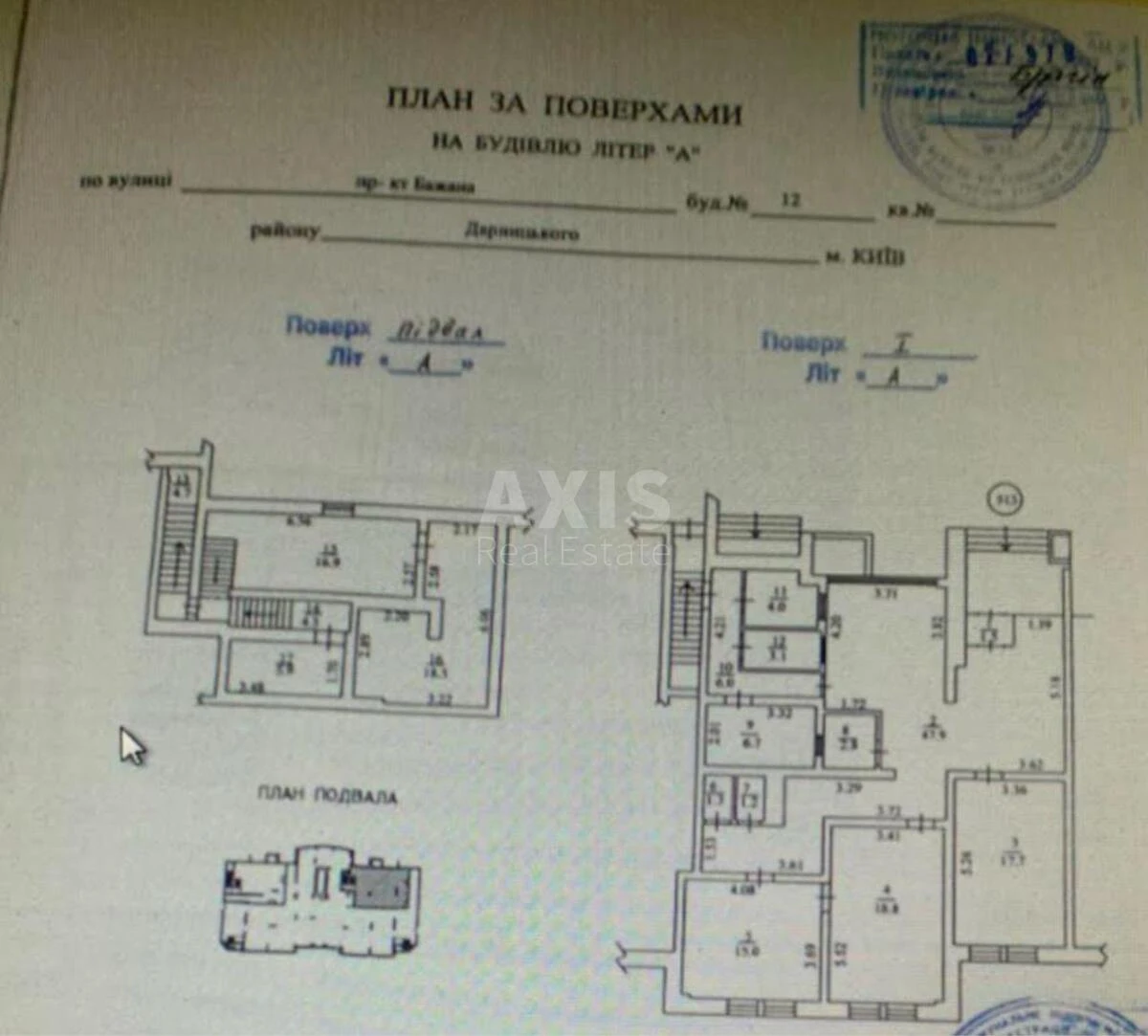 Офис пр-т Бажана Николая 12, 178м2616721