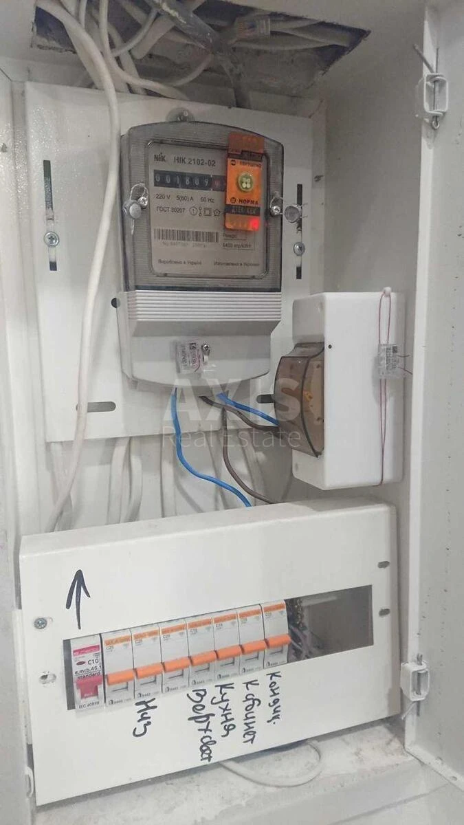 Trade object vul. Darvina 10, 43m2634854