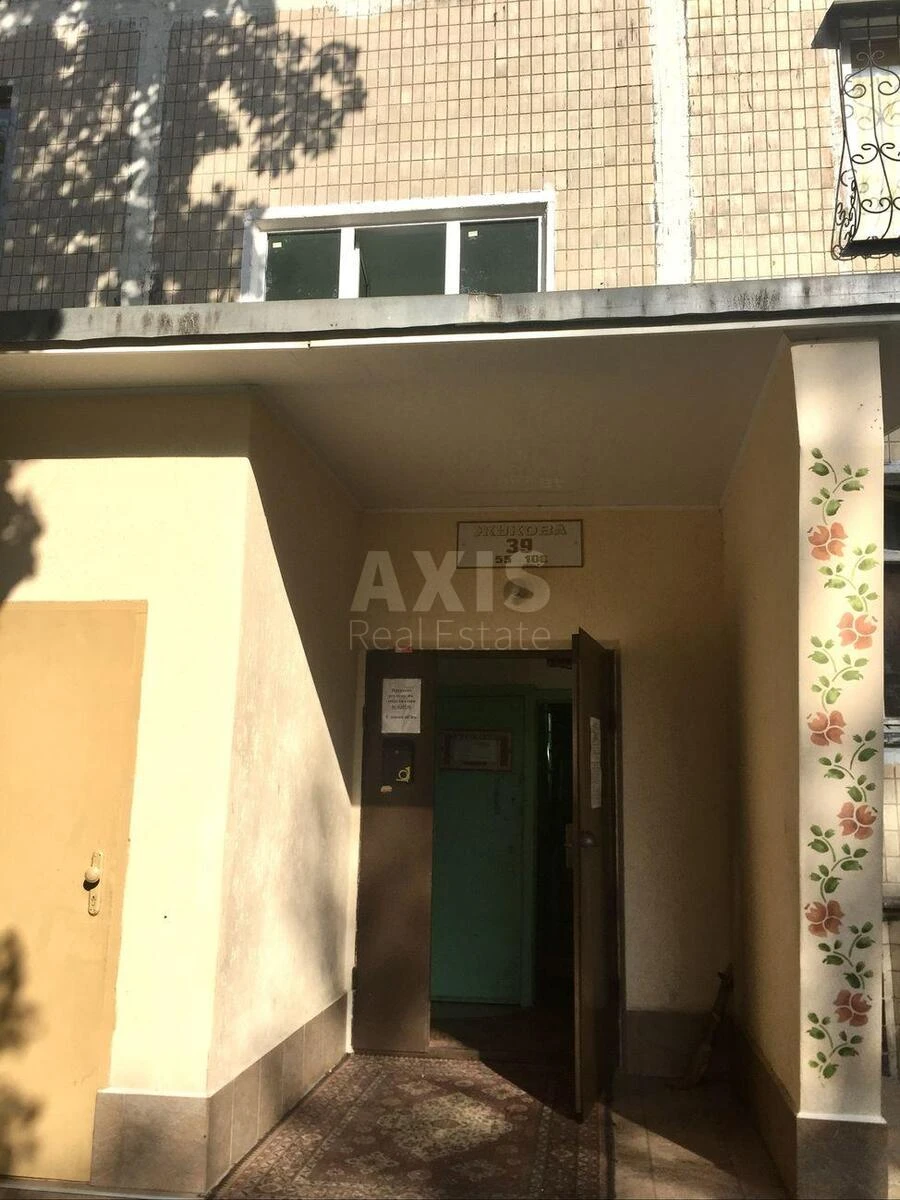 2к квартира ул. Кубанской Украины 396381518